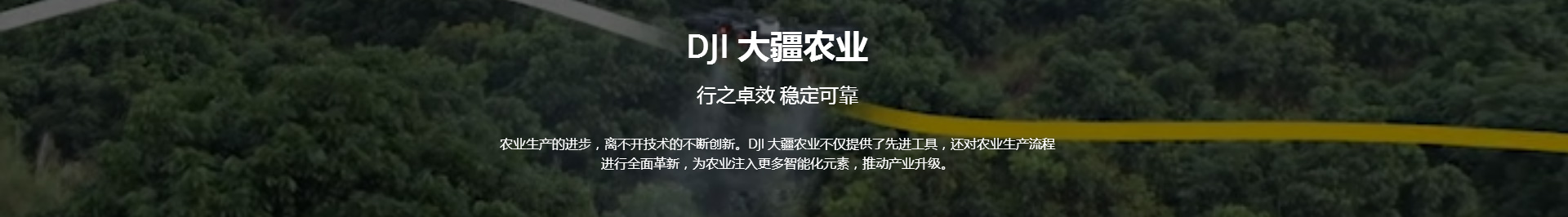 &#27431;&#23453;&#23448;&#26041;&#119;&#101;&#98;&#31449;&#45;&#79;&#112;&#101;&#108;&#32;&#111;&#98;&#40;&#20013;&#22269;&#41;